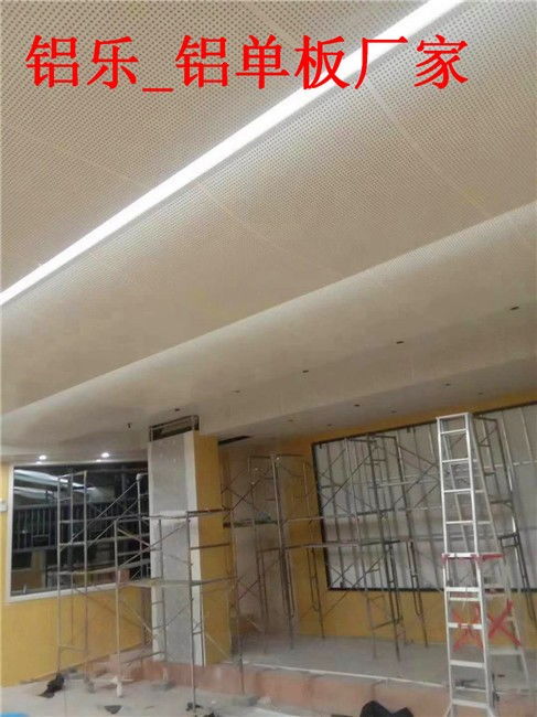 北林雕花弧形铝板包柱生产厂 铝乐建材，打造建筑装饰新标杆