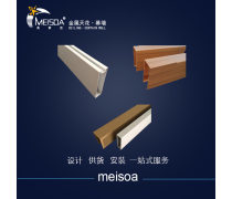 建筑装潢材料产品库概述